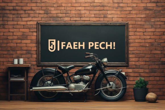 Interior Wall Logo Mockup: Visualize Your Brand